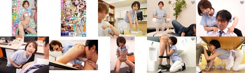 恶魔出现并死了！呢清洁已婚妇女的鸡巴清洁工人nakazaki Yukine:样本图像