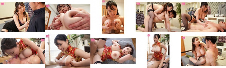 突然回家可以吗？向博因爱君的家突袭SEX！ ！一边喘着粗气一边给自己做鱿鱼！ ！中山文香:样本图像