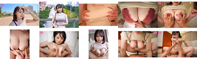 人気子役だったあの子がAVデビューしてもう5年 甘ラブ乳もみデート 成長しきったHcup着衣巨乳で勃起を誘い発情したら即、ホテル！ 中山ふみか:イメージ画像