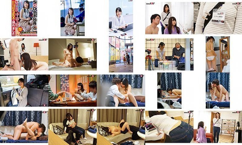 緊急発売！SOD女子社員 新卒採用で見つけた超可愛い内定者「中山ちゃん」のえっち過ぎる貴重な入社前SEXが撮れました！インターン生として健気に頑張る22歳の大学生は男性に求められると嬉しくなっちゃうむっつりスケベ？期待値No.1 可愛すぎるのに実はHな内定者 中山琴葉:样本图像