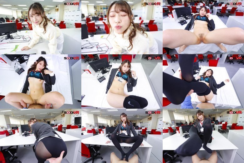 【VR】如果我加入了SOD...与大一岁的前辈中山前辈在公司内部秘密恋爱广告部的Kotoha中山是假期办公室里其他人的秘密吗？让我们在公司做一些顽皮的事情？ MGS更多:样本图像