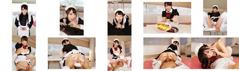 【VR】美少女メイドに好きなだけ中出しできる 会員限定 貸切メイド喫茶 波木はるか:イメージ画像