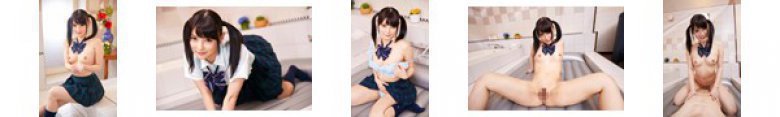 【VR】絶対に予約の取れないNo.1女子校生風俗嬢とたっぷりベロチューして密着生中出しSEX 波木はるか:イメージ画像