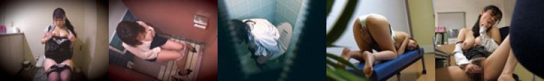 働くお姉さんの欲求不満オナニー盗撮:样本图像