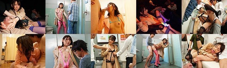 ドキドキ初挑戦！露出でイジメてイカセてください… 七実りな:イメージ画像