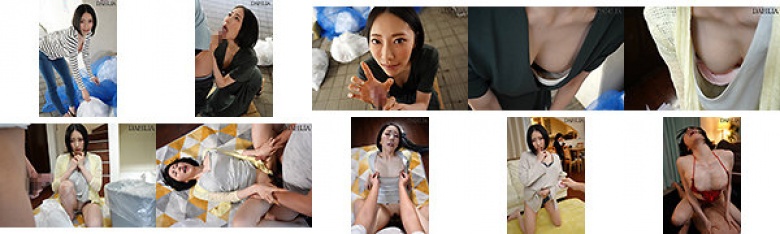 こんなピンクの乳首見たことない！近所の人妻さんの浮きブラ乳首に即勃起してしまった僕 七海ティナ:イメージ画像