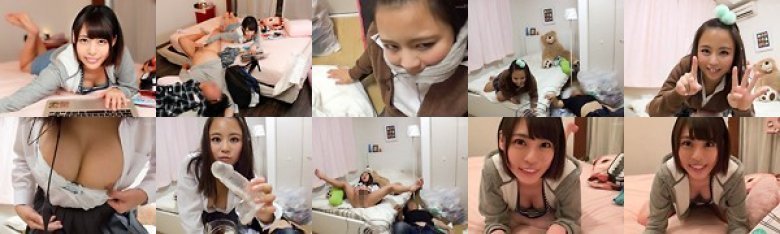 ノットリチャット 「画面に映るあの子は、おっさんにのっとられていた。」:イメージ画像