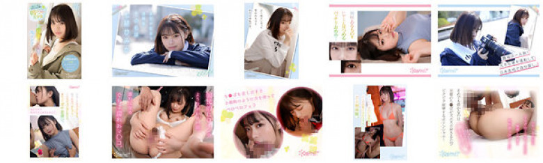 広○○ずに似ていると噂の朝ドラ系美少女 現役女子大生AVデビュー 七緒ひみか:イメージ画像