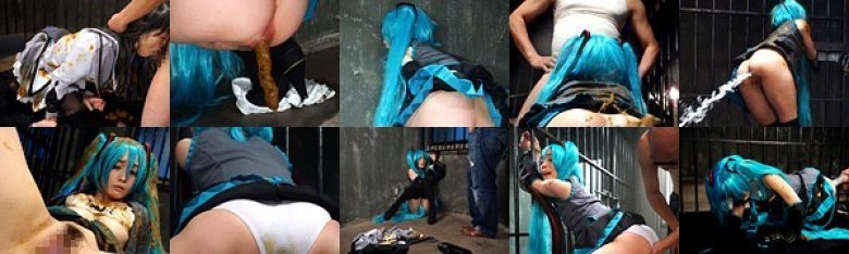 コスプレイヤー 監禁スカトロ凌辱 樹花凜:样本图像
