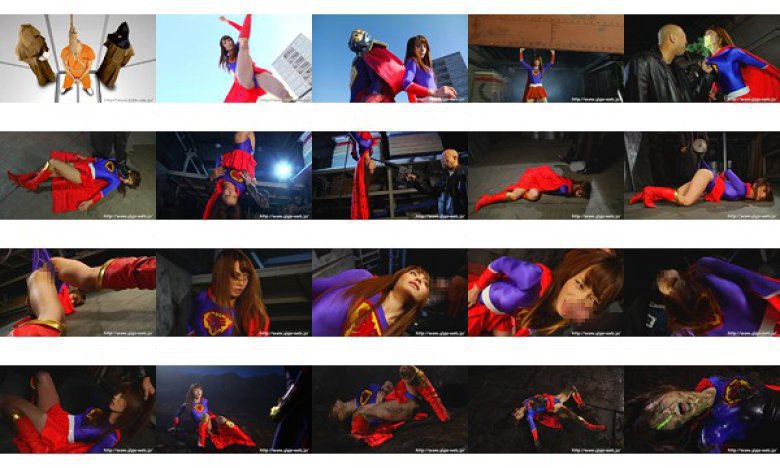 スーパーヒロインドミネーション地獄 〜SUPER▼WOMAN〜 限界討伐編 樹花凛:イメージ画像