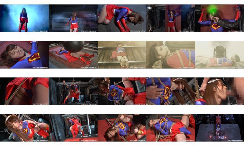 ヒロイン緊縛 〜さらばいとしきSUPER▼WOMAN第二章〜 樹花凜:イメージ画像