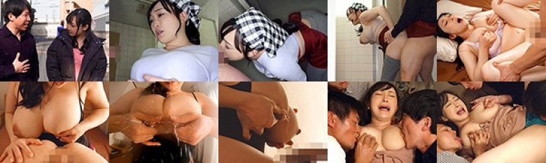 旦那と息子を放ったらかしてパート先の若いチ○ポに溺れた敏感母乳ママの末路 アクメとともに噴き出す官能ミルキーシャワー 成澤ひなみ:イメージ画像