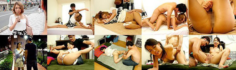 ナンパマッサ なるせみらい 玉木くるみ:イメージ画像