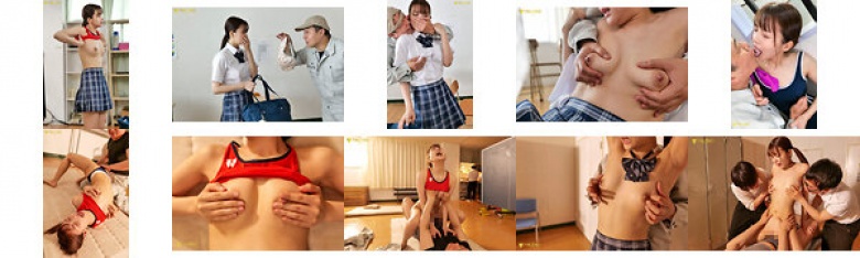 追撃乳首ハラスメント学校中で乳首を犯●れまくった女子校生 夏木りん:イメージ画像