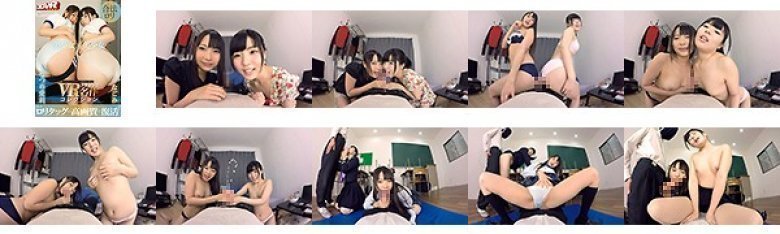 【VR】デジタルリマスターで鮮明に蘇る！VRドチャシコ名作コレクション〜なつめ愛莉/なごみ:样本图像