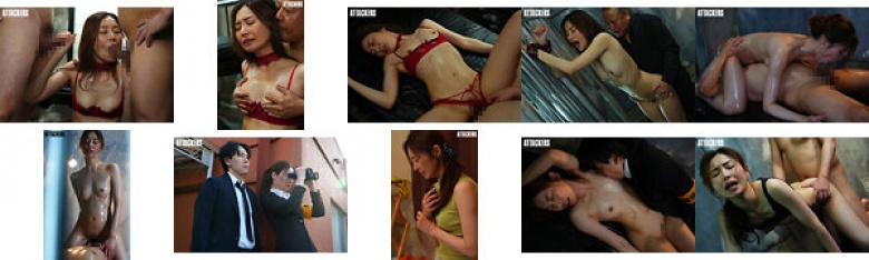 一名已婚的调查员被绑架并在七年来首次重返工作岗位，在与壮阳药发生性关系后完全转变为女性。 Natsume Ayaharu:样本图像