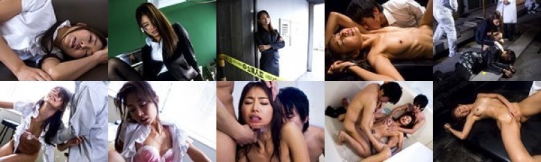 特務捜査官 破滅への絶頂 夏目彩春:样本图像