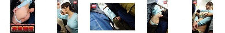 尻ワレメ痴漢で興奮するスキニーパンツ女子大生:イメージ画像