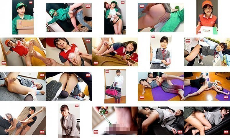 訪問先で媚薬チ○ポを即ハメされて抵抗するも絶頂が止まらない敏感女3 〜配達員/ピザ屋/乳飲料配達/出張ヨガ/クレーム対応OL〜:イメージ画像