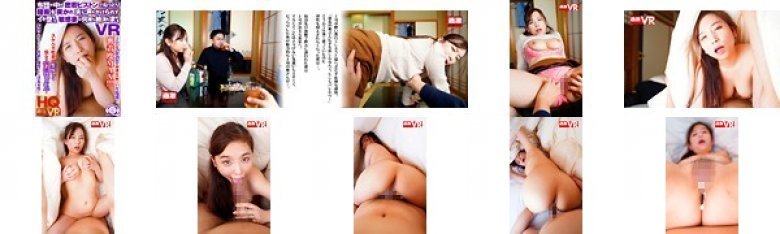 【VR】布団の中の密着ピストンでねっとり膣奥を突かれ夫に声をかけられずイキ堕ちた敏感妻は何度も絶頂を求めるVR:イメージ画像