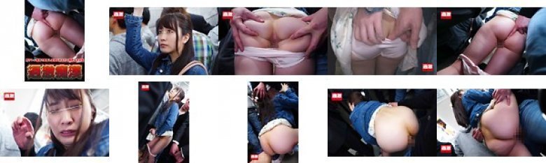 尻ワレメ痴漢で興奮し愛液が糸を引く美尻女子大生:イメージ画像