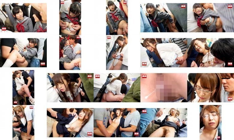 連姦痴漢2 犯されるたびに激痛が快感に変わり泣きイキする女:イメージ画像