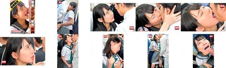 唾液ダラダラ接吻痴漢 笑顔で抱き着き濃厚ベロちゅうしまくる制服痴女:イメージ画像