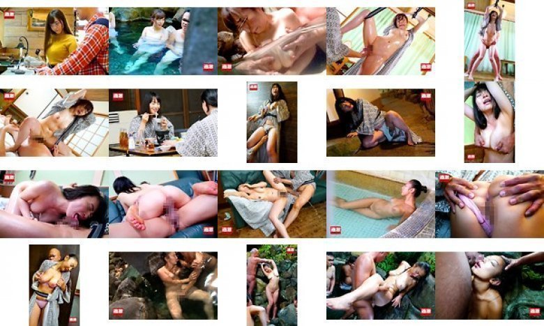 巨乳熟女温泉痴漢 〜抵抗する女が言いなりになるまで拘束オイル絶頂責め〜:イメージ画像