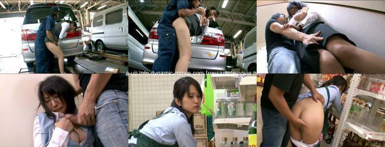 仕事中に痴漢され化粧っ気のない顔を火照らせ喘いでしまう地味っ娘:样本图像