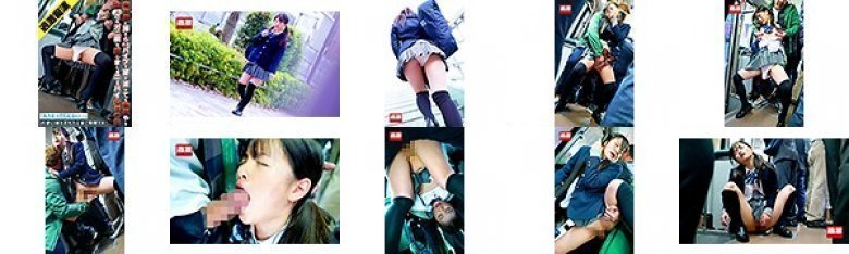 痴●師に挿れられたバイブで腰が抜けても無理やり立たされガニ股で感じまくるニーハイ女子○生:イメージ画像