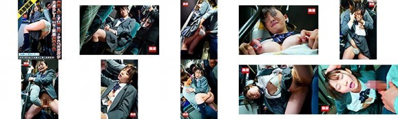 痴●に感じすぎて周りに気づかれてもガクガクお漏らしが止まらない敏感女子○生:イメージ画像