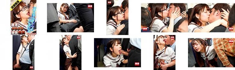唾液ダラダラ接吻痴● 「キス手コキがやめられない」文系メガネ娘:イメージ画像