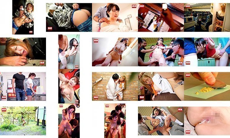 痴●総決起集会2020 超豪華版 撮り下ろし10作品 完全［中出し］スペシャル:イメージ画像