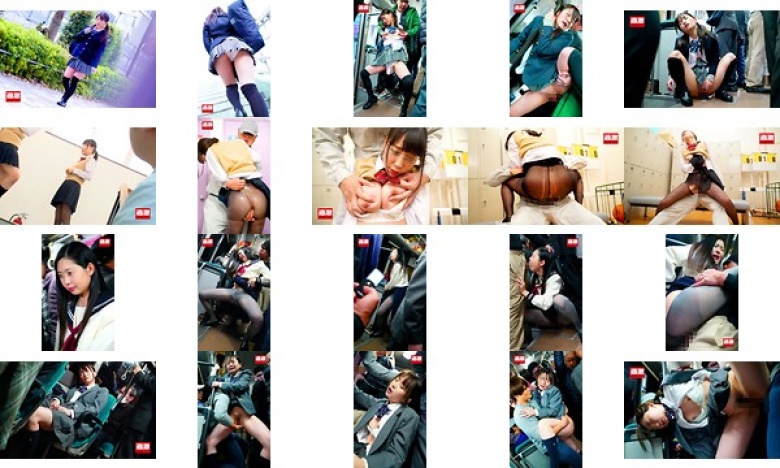 強勢起立ガニ股痴漢 〜腰が抜けても立ちっぱなしで何度もイカされ漏らしまくる美脚娘〜:イメージ画像