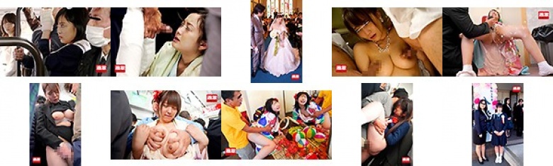 冠婚葬祭痴漢BEST 〜入学式/卒業式/成人式/結婚式〜人生の節目で襲われ抵抗できず晴れ姿でイキまくる敏感女:イメージ画像