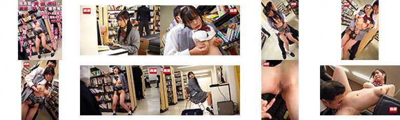 図書館で声も出せず糸引くほど愛液が溢れ出す敏感娘 リモバイを貞操帯で固定され羞恥イキする巨乳J○:样本图像