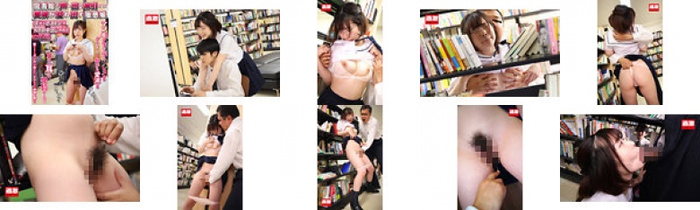 A Sensitive Girl Who Can't Speak At The Library And Her Love Juice Overflows So Much That She Pulls A String A Fair-skinned J* Who Was Cummed In NTR With A Sweaty Piston:Thumnail