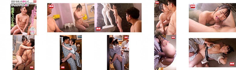 我在男澡堂遇到的荡妇9 突然吐舌抱抱SEX 被迫撑起无法抵抗阴道射精多次敏感小鞭女:样本图像