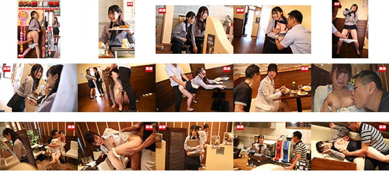 カフェ娘連鎖痴●6＋再会カフェ連鎖痴● 2枚組SP Disc.1営業中の店内でイキ堕ちた言いなり店員を利用する数珠つなぎ痴●計画:イメージ画像