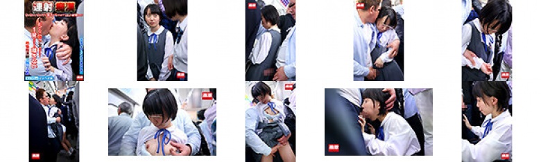 連射痴● ちっちゃい女の子に精子が尽きるまで何発も射精したい 推定145cmガリペタ娘:イメージ画像
