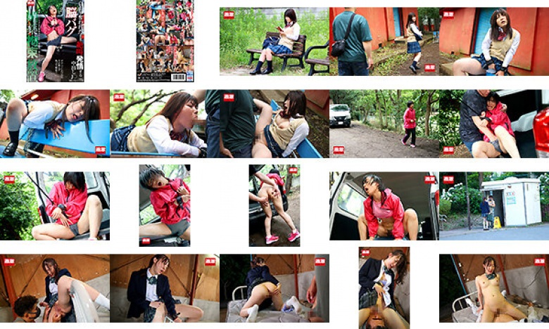 媚薬拘束放置 自由を奪われたまま絶叫発情する脳バグ中出しJ○:イメージ画像
