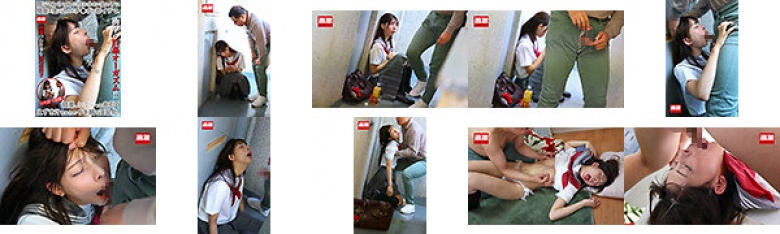 同じマンションに住む小さい女の子に媚薬を塗り込んだチ○ポで即イラマ。結果、ねば～っと糸引くえずき汁まみれのイキ顔で淫乱化。8 母親のお仕事を待つ女の子:イメージ画像