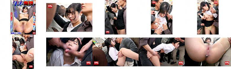 生中集団9 巨尻スーツOL:イメージ画像