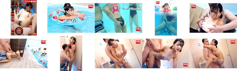 Beautiful girl pool shame after sunburn Ponytail swimming girl:Thumnail