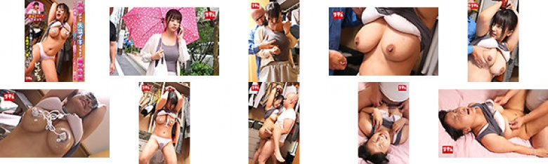 乳首だけで失禁イキするまで垂乳放置 イッた直後の敏感マ○コを即ハメされ痙攣アクメが止まらない巨乳女 推定Jカップ生意気女:イメージ画像