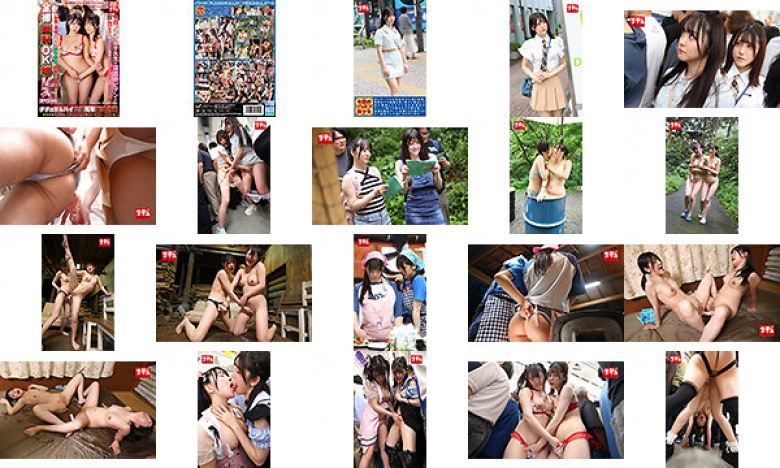ナチュラルハイ25周年記念作品 全裸羞恥OK娘レズスペシャル サークル仲間の清純美少女を野外露出で興奮させて感じさせろ:イメージ画像