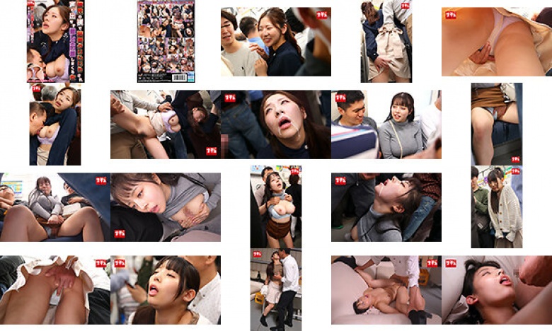 彼氏の横で粘着クリいじりされ声も出せず隠しエロ顔しまくる女:イメージ画像