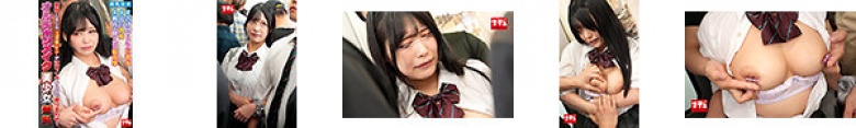 オルチャンメイク美少女羞恥2 抵抗しまくる生意気女子が泣きイキするまで弄りまわせ！ 美乳女子:イメージ画像