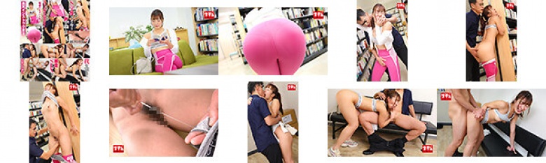 32 Sensitive girl who can't make a sound at the library and overflows with love juices so much that it's hard to make a sound, a beautiful butt instructor:Thumnail