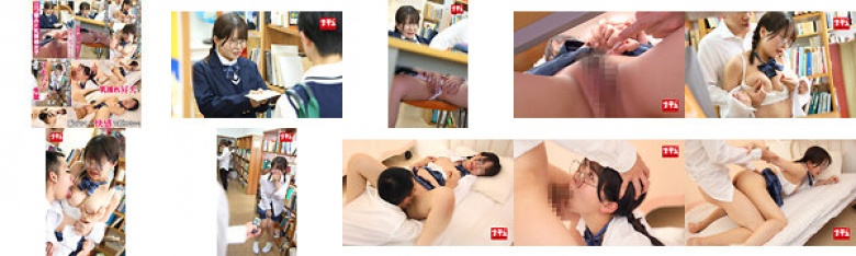 图书馆敏感妹子连声音都发不出，恋爱汁泛滥到幕后黑手33 F胸辫子戴眼镜妹子:样本图像